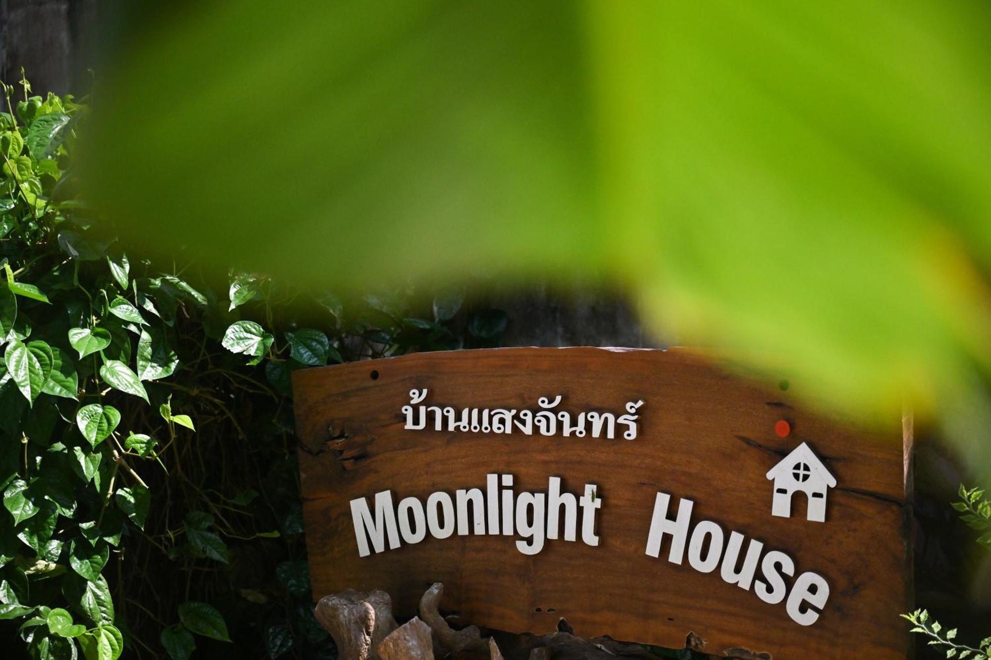 The Moonlight Privat bolig